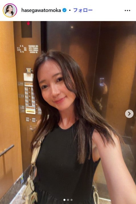 長谷川朋加Instagramより
