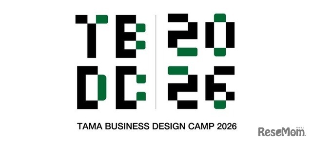 多摩ビジネスデザインキャンプ2026