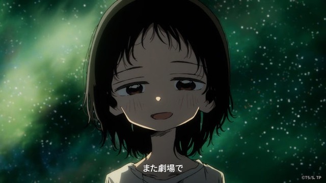 映画『タコピーの原罪 -ありがとう、また明日-』PV（C）タイザン5／集英社・「タコピーの原罪」製作委員会