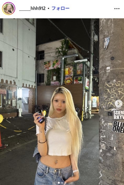 ひかるInstagramより