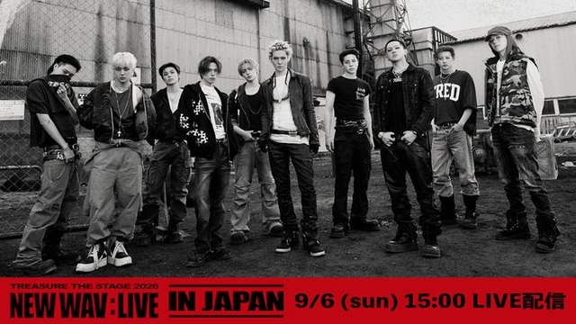 TREASURE THE STAGE 2026 NEW WAV：LIVE IN JAPAN（C）TELASA