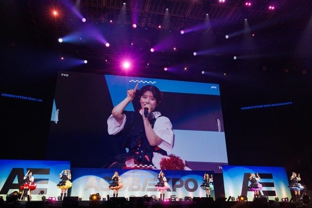 FRUITS ZIPPER（C）ヨシモリユウナ、樋口隆宏、石井亜希、岩本弘基
