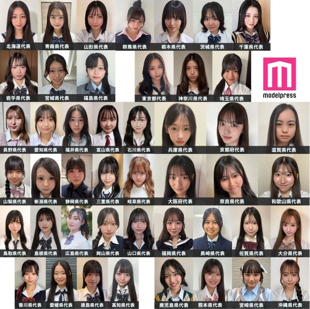 「女子高生ミスコン2026」セミファイナリスト（一部）
