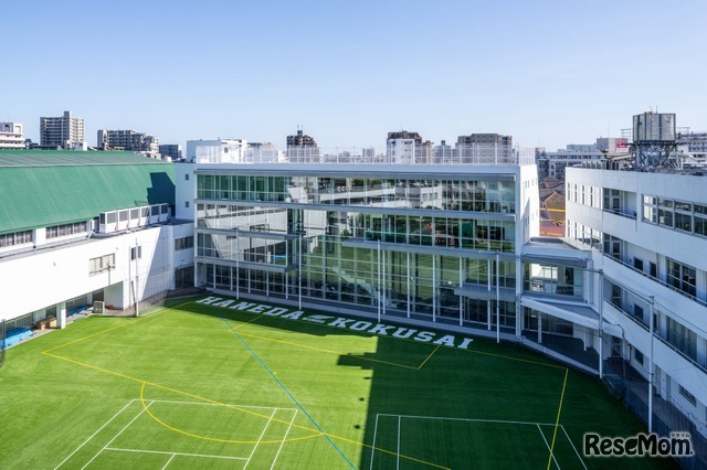羽田国際中学校　南校舎