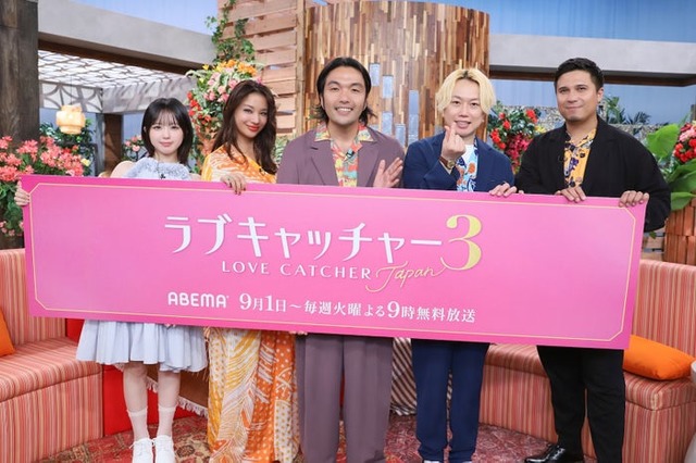なえなの、高橋メアリージュン、盛山晋太郎、リリー、木村昴（C）AbemaTV,Inc.