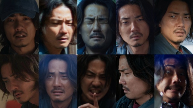 『見えない娘 THE INVISIBLES』