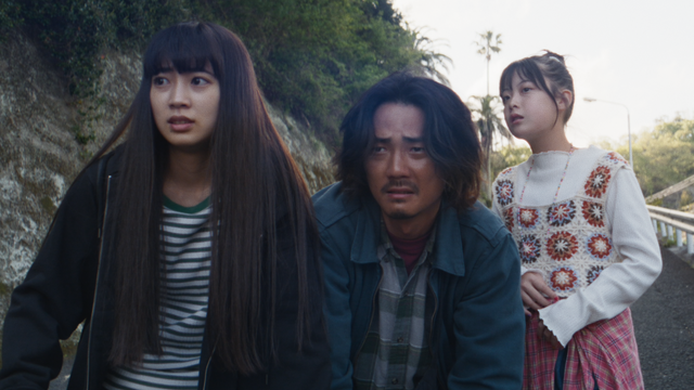 『見えない娘 THE INVISIBLES』