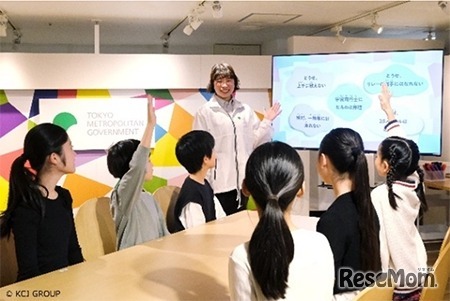 ワークショップのようす（イメージ）