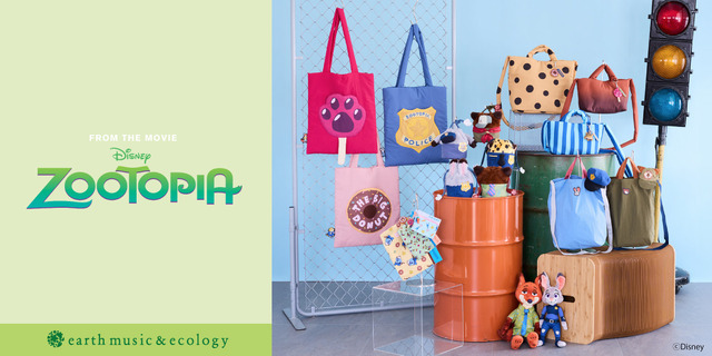 earth music&ecology Disney Collection 『Zootopia』