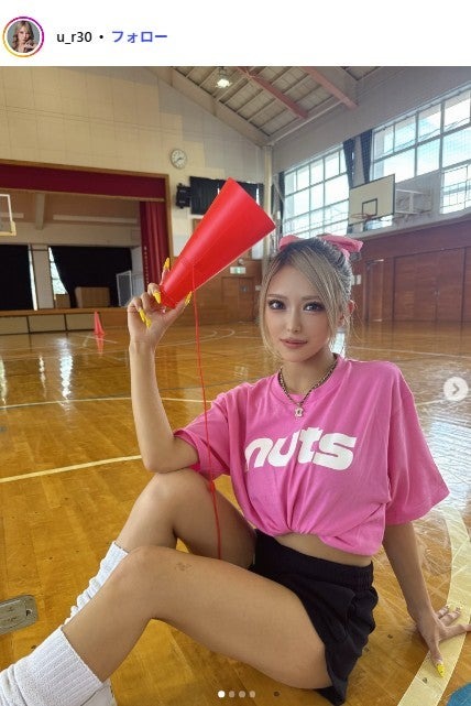 るるInstagramより