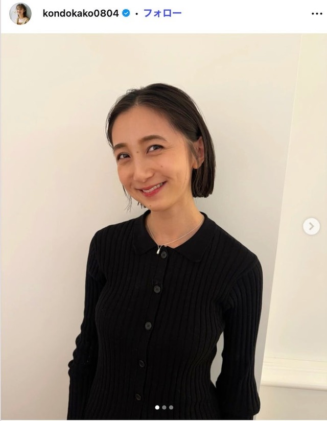近藤夏子Instagramより