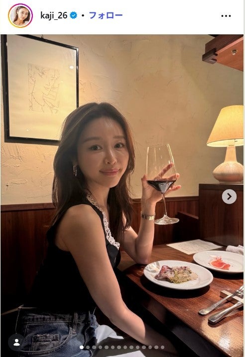加治ひとみInstagramより