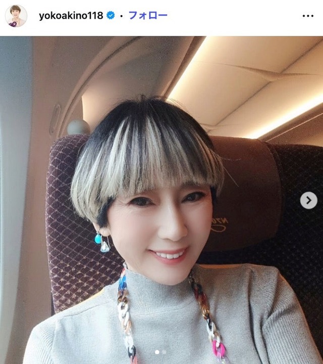 秋野暢子Instagramより