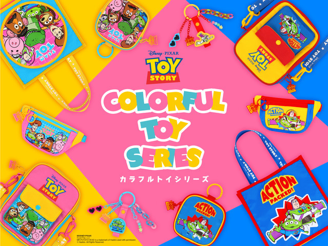 カラフルトイシリーズDisney/PIXAR
