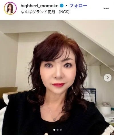 ハイヒール・モモコInstagramより