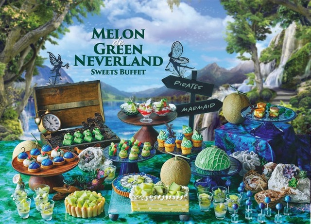 「Melon de Green Neverland（メロン・デ・グリーンネバーランド）」スイーツビュッフェ（提供画像）