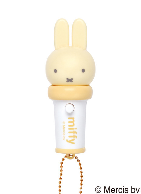 ミッフィー（イエロー）／Illustrations Dick Bruna © copyright Mercis bv, 1953-2026  www.miffy.com
