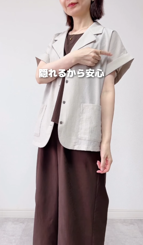 お腹が隠れて涼しい「洗練サロペット」。今、大人が着たい１枚【40代の毎日コーデ】