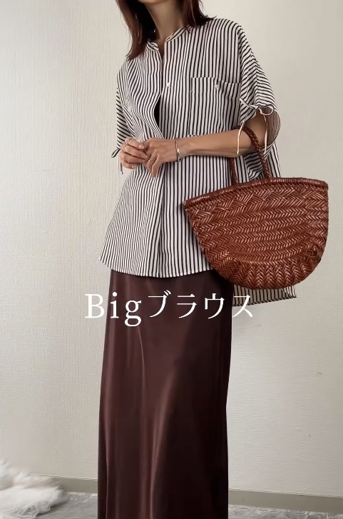 気になる部分は隠して洒落る。40代からの「ゆる×スッキリ」コーディネート術