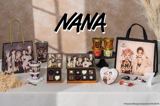 「ゴディバ×NANA コレクション」（C）Yazawa Manga Seisakusho/SHUEISHA
