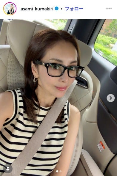 熊切あさ美Instagramより