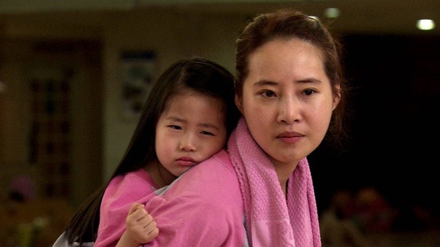 「不屈の嫁」(C) MBC 2011 All Rights Reserved.
