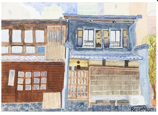 第14回小学生部門最優秀賞「ひいおばあちゃんの百年町家とその町なみ～原ばくから80年の時をこえて～」