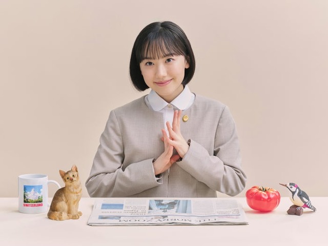 芦田愛菜（C）カンテレ・フジテレビ