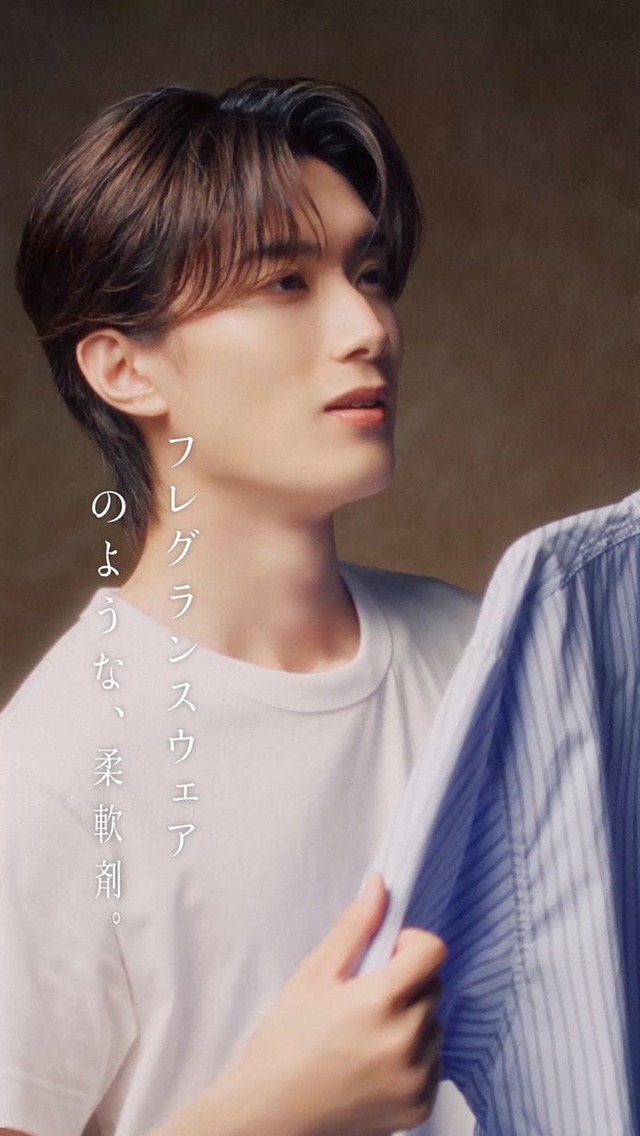 山中柔太朗（提供写真）