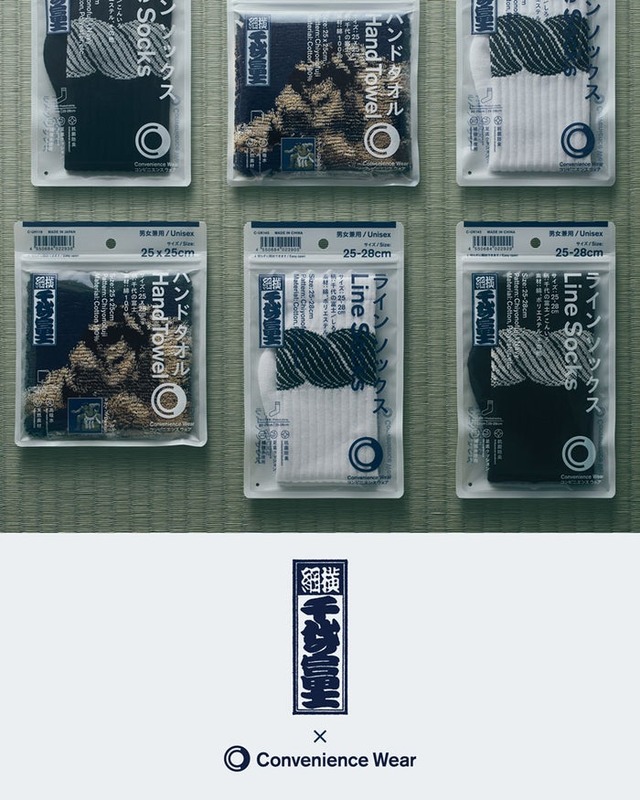 昭和の大横綱「千代の富士」コラボがファミマに（提供画像）