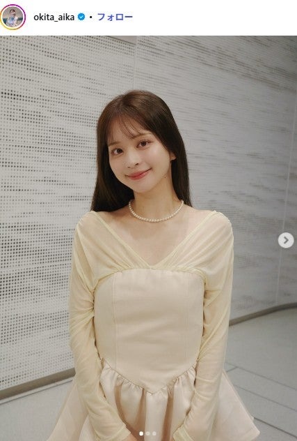 沖田愛加Instagramより