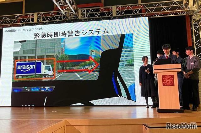 2025年度の開催時のようす