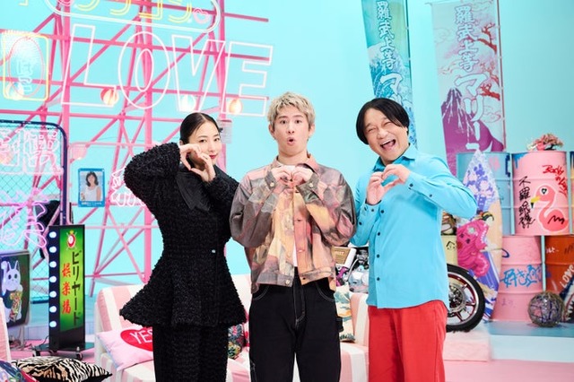 MEGUMI、Taka、永野（C）Netflixリアリティシリーズ「ラヴ上等」シーズン2 独占配信中