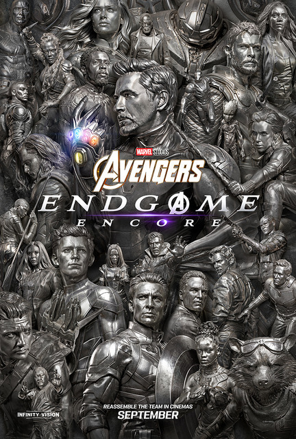 『アベンジャーズ／エンドゲーム：アンコール』（C）2026 MARVEL