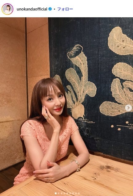 神田うのInstagramより