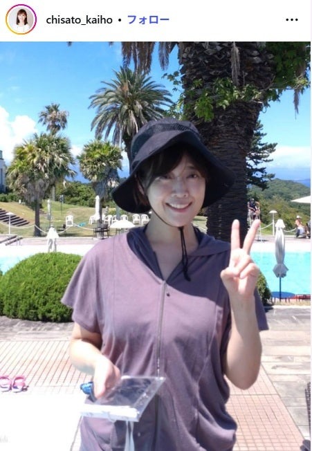 海保知里Instagramより