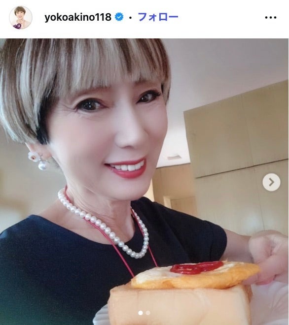 秋野暢子Instagramより