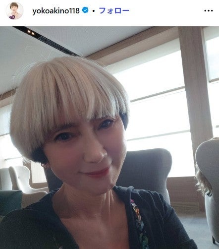 秋野暢子Instagramより