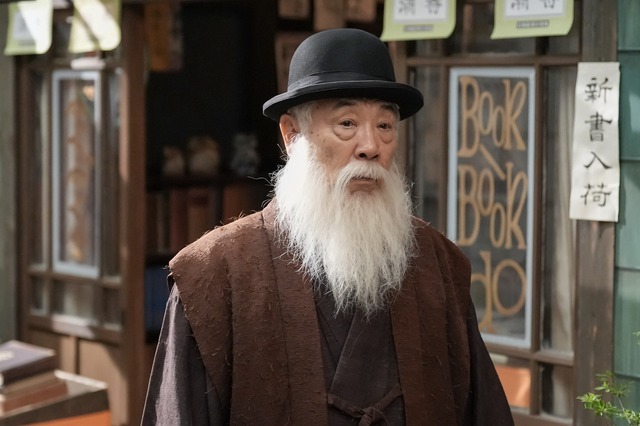 連続テレビ小説「ブラッサム」