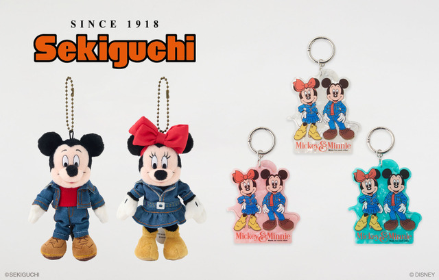 「Disney SERIES CREATED by MUS」©DISNEY