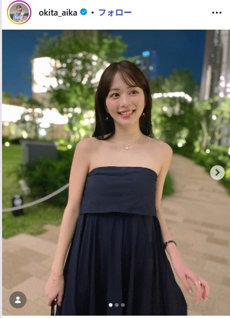 沖田愛加Instagramより