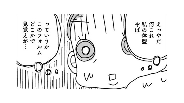 家族のごはん・仕事・運動不足…アラフィフの「痩せられない無限ループ」を脱出する方法は？【奇跡の仕組みダイエット #１】