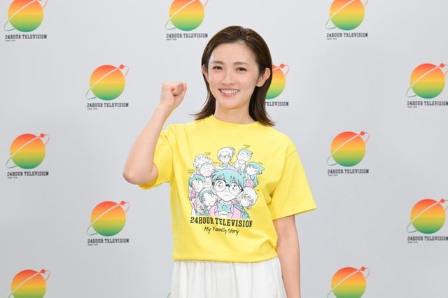 星野真里（提供写真）