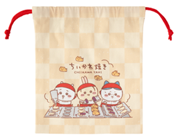 【ちいかわ焼き 店員さんなほどよいサイズの巾着】各1,320円（税込）
