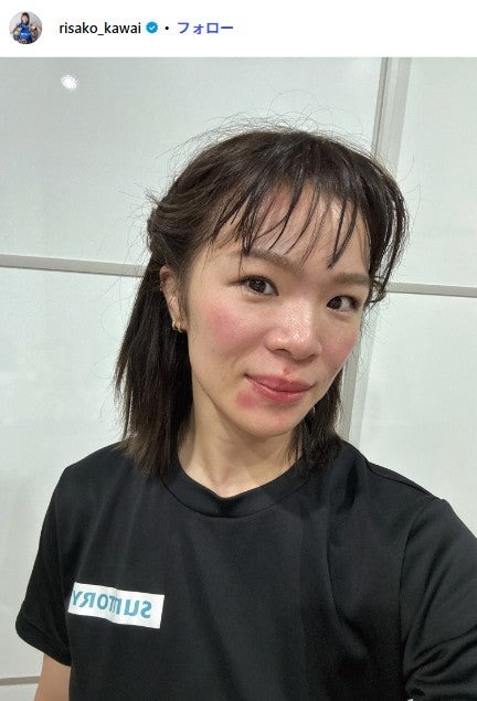 川井梨紗子選手公式Instagramより