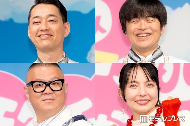 設楽統、バカリズム、長谷川忍、ベッキー（C）モデルプレス