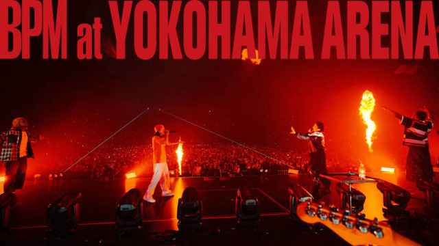 Kvi Baba、KREVAと横浜アリーナを熱狂させた「BPM」ライブ映像に「激アツ」「最高にカッコイイ」と反響