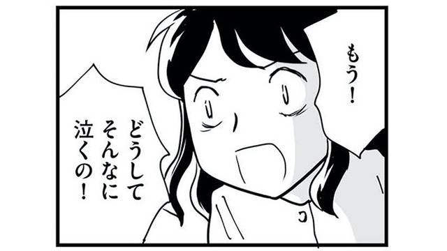 「お願いだから泣かないで…」限界寸前の母を追い詰める、止まらない夜泣き【もう３年、産後うつ。 #19】