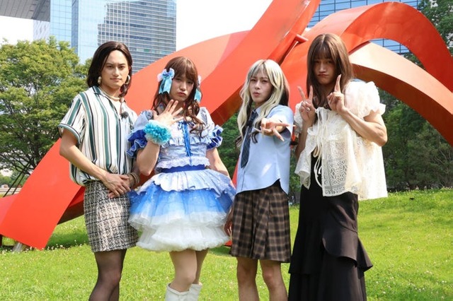 Aぇ! group（C）フジテレビ