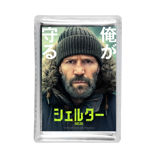 『シェルター』(C)2026 Fire Hawk Productions Limited. All Rights Reserved.